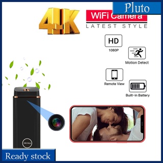 ใหม่ เครื่องทําความชื้น กล้องบันทึกวิดีโอ 1080p Hd WiFi P2P DVR อินฟราเรด เวอร์ชั่นกลางคืน สําหรับบ้าน