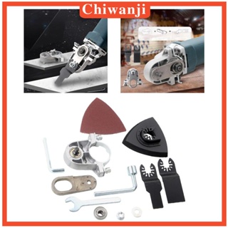 [Chiwanji] อะแดปเตอร์เครื่องเจียรไฟฟ้า อเนกประสงค์ แบบปลดเร็ว