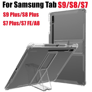เคส TPU พร้อมขาตั้ง สําหรับ Samsung Galaxy Tab S9 S8 PLUS 12.4 Galaxy S7 PLUS FE 12.4 Tab S6 Lite 10.4 S9 11 นิ้ว A8 10.5