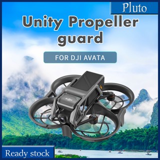 ใหม่ ใบพัด 360 องศา ป้องกันการชนกัน สําหรับ Dji Avata