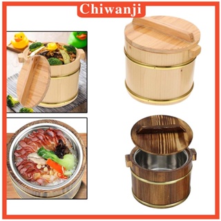[Chiwanji] ภาชนะผสมข้าวไม้ พร้อมฝาปิด อเนกประสงค์ สําหรับร้านอาหาร ห้องครัว