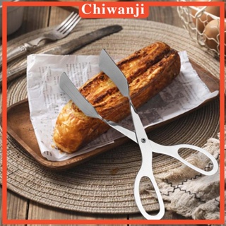 [Chiwanji] ที่คีบสเต็ก อเนกประสงค์ สําหรับทอดบาร์บีคิว ร้านอาหาร
