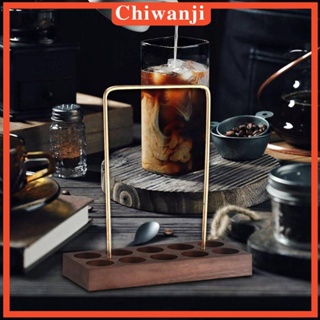 [Chiwanji] ที่วางเมล็ดกาแฟ แบบไม้ กันลื่น สําหรับตกแต่ง