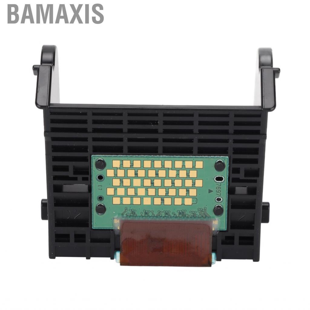 Artudatech Druckkopf Drucker Zubehör QY6-0070 für Canon MP510 MP520 MX700 iP3300 iP3500