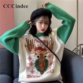 Cccindee เสื้อกันหนาวลําลอง แขนยาว คอกลม ทรงหลวม สีตัดกัน เข้ากับทุกการแต่งกาย แฟชั่นใหม่ สําหรับสตรี 2023