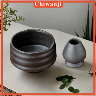 [Chiwanji] ชามมัทฉะ สไตล์ญี่ปุ่น พร้อมที่จับตะกร้อ สําหรับห้องรับประทานอาหาร พิธีชงชา