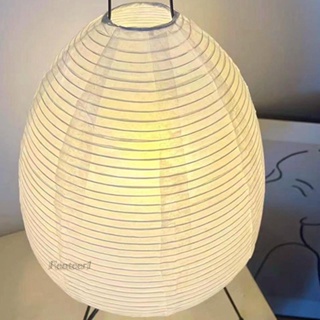 [Fenteer1] โคมไฟตั้งโต๊ะ กระดาษข้าวขาว เปลี่ยนสีได้ 3 สี สไตล์ญี่ปุ่น สําหรับบาร์ ออฟฟิศ
