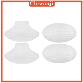 [Chiwanji] โคมไฟกระดาษ สีขาว สําหรับฉลองตรุษจีน งานแต่งงาน 2 ชิ้น