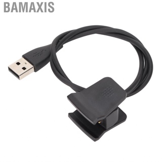 Bamaxis Charging Dock For Alta HR USB Station Stand