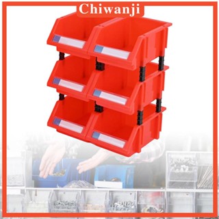 [Chiwanji] กล่องเคส วางซ้อนกันได้ สําหรับจัดเก็บเครื่องมือ ลูกปัด 6 ชิ้น