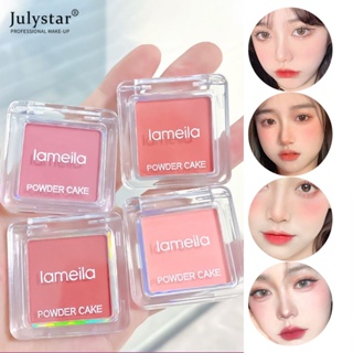 JULYSTAR High Pigment Blush Soft Waterproof Powder Naturally Pigmented Blusher โหดร้ายฟรีแต่งหน้า