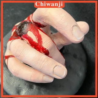 [Chiwanji] เครื่องประดับเรซิ่น รูปมือตัดเลือด สําหรับตกแต่งงานฝีมือ
