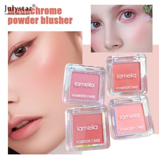 JULYSTAR Lameila High Pigment Blush แป้งกันน้ำนุ่มสีธรรมชาติ Blusher ความโหดร้ายแต่งหน้า