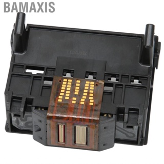 Bamaxis Printhead  Simple Install Printer Accessories for Household Shop