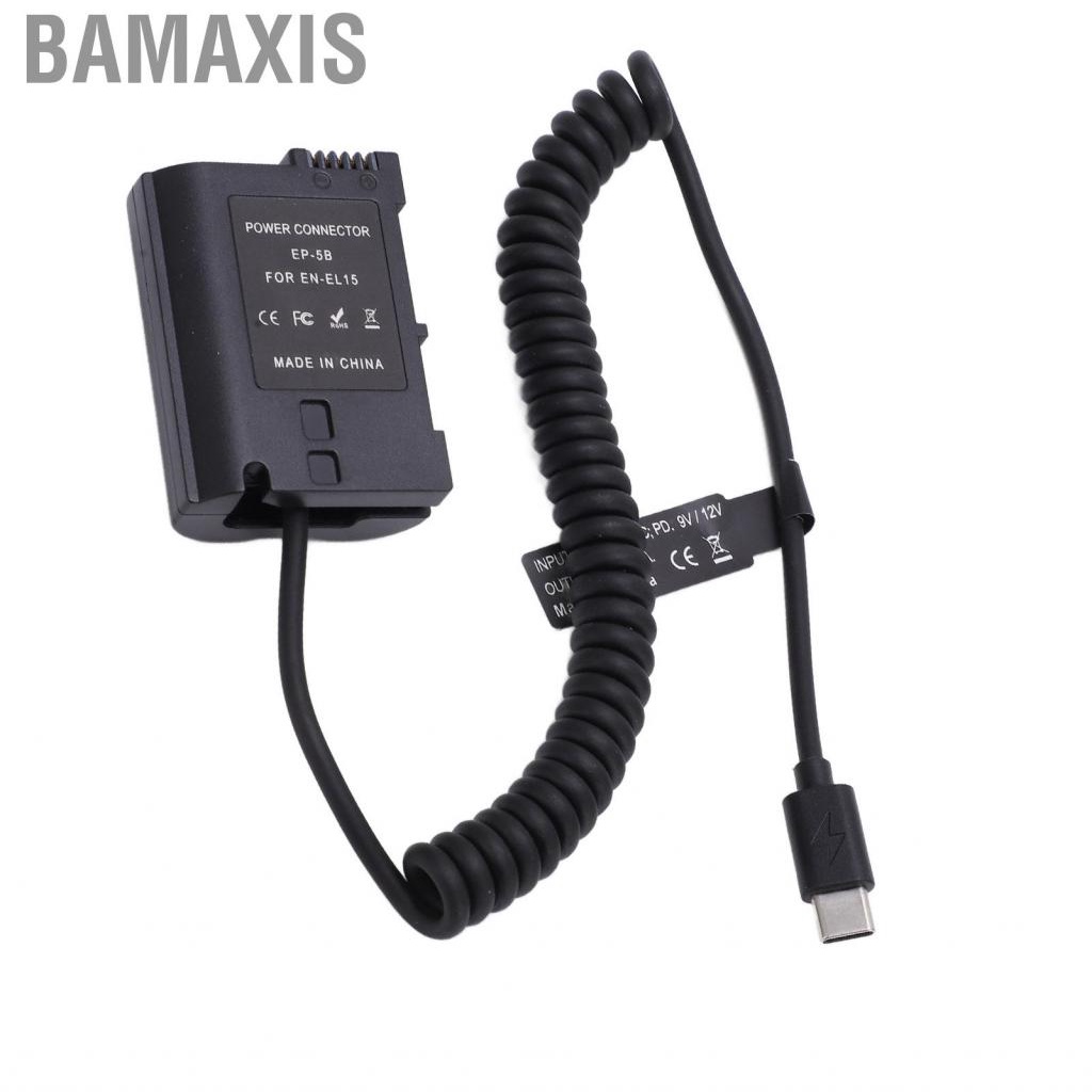 bamaxis-type-c-fully-decoded-dummy-with-en-el15-spring-cable-kit