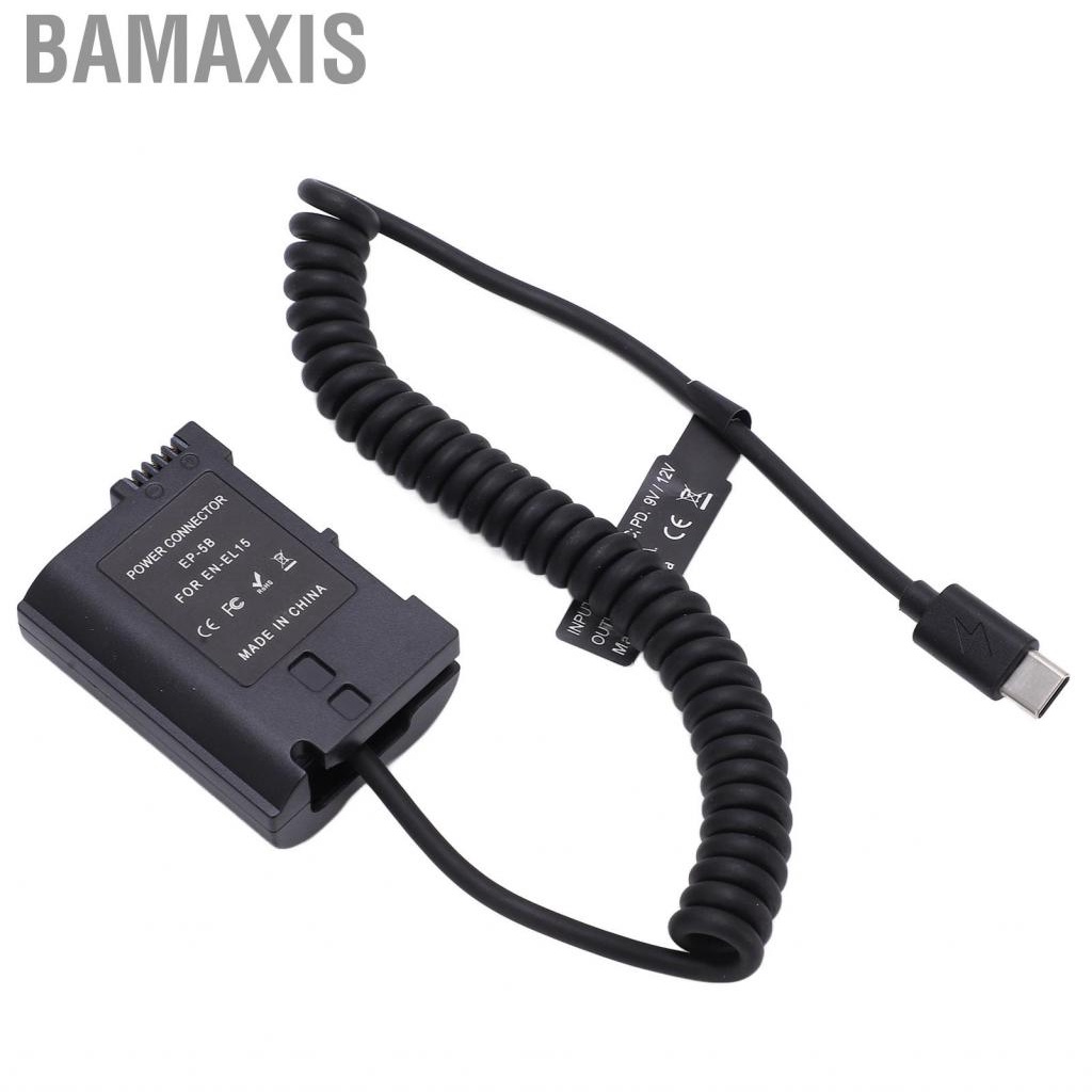 bamaxis-type-c-fully-decoded-dummy-with-en-el15-spring-cable-kit