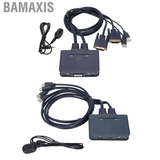 Bamaxis KVM Switch  High Compatibility 2 Ports USB Wide Application for Home Entertainment Office