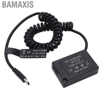 Bamaxis LPE17 Fake  8.4V 2A Stable Decoded Dummy Advanced
