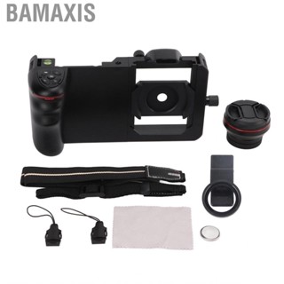 Bamaxis Phone Video Rig Handheld Smartphone   Support Universal With Set