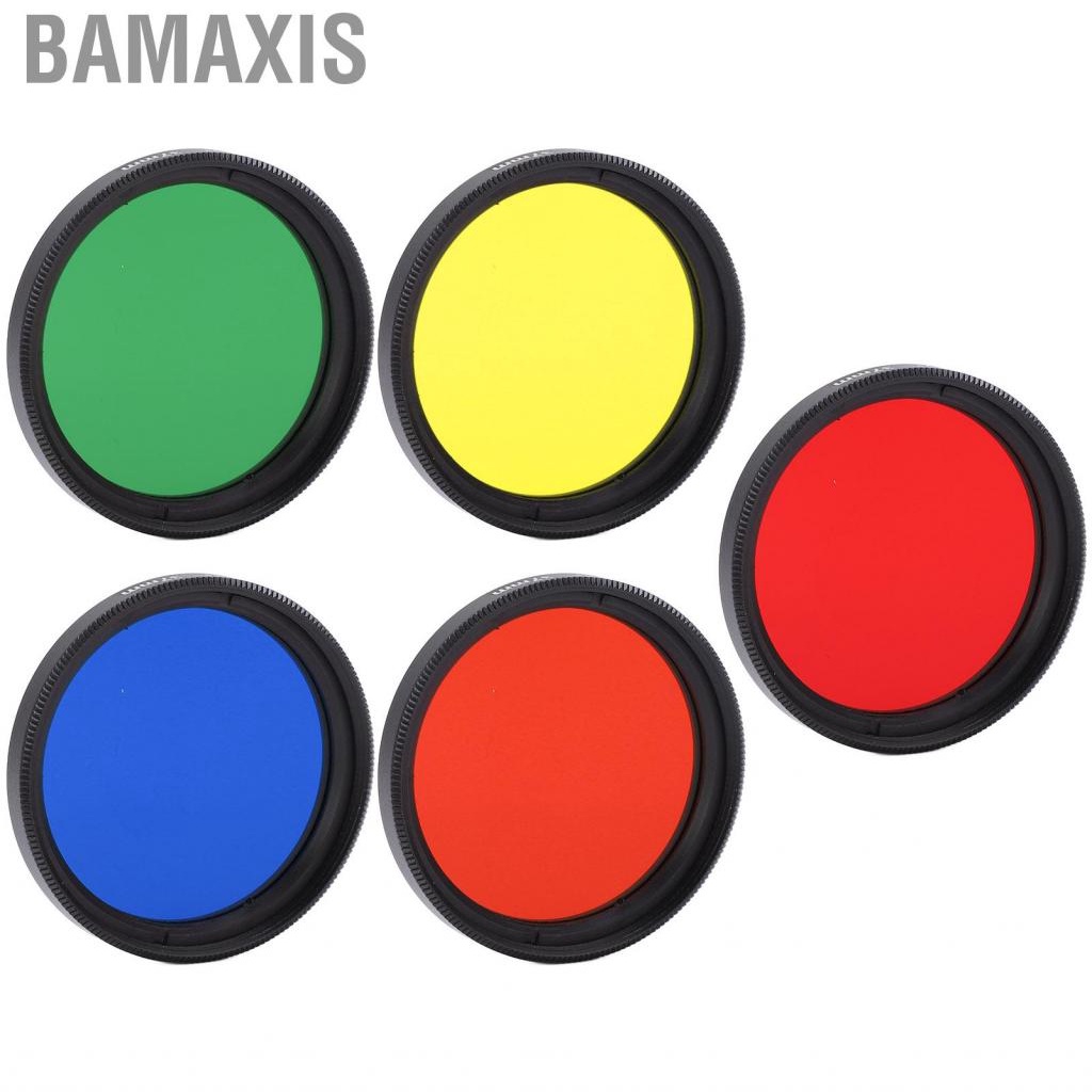 bamaxis-full-color-slr-lens-filter-dirt-proof-for