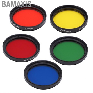Bamaxis Full Color SLR  Lens Filter  Dirt Proof for
