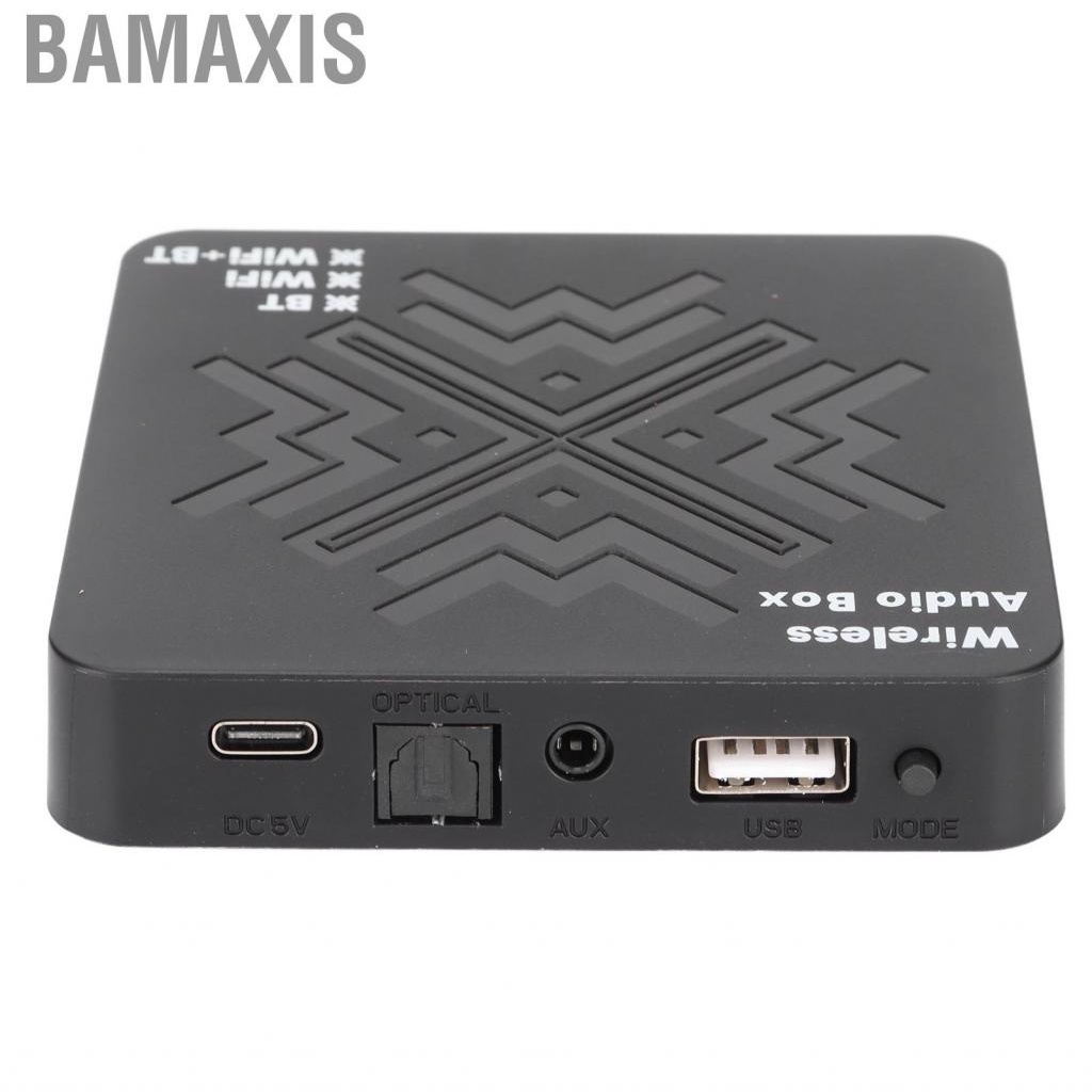 bamaxis-bt-digital-receiver-exquisite-multiple-decoding-home-stereo-lossless