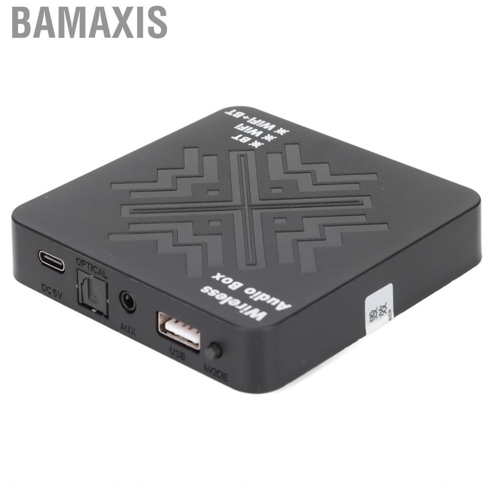 bamaxis-bt-digital-receiver-exquisite-multiple-decoding-home-stereo-lossless