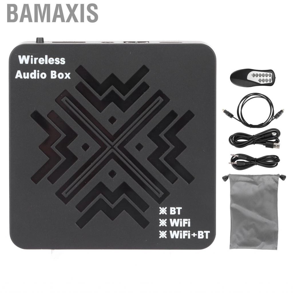 bamaxis-bt-digital-receiver-exquisite-multiple-decoding-home-stereo-lossless