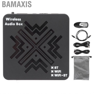 Bamaxis BT Digital Receiver Exquisite Multiple Decoding Home Stereo Lossless