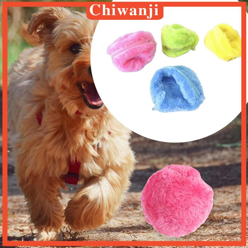 chiwanji-ฝาครอบลูกบอลไฟฟ้า-อัตโนมัติ-สําหรับสัตว์เลี้ยง-สุนัข-แมว-4-ชิ้น