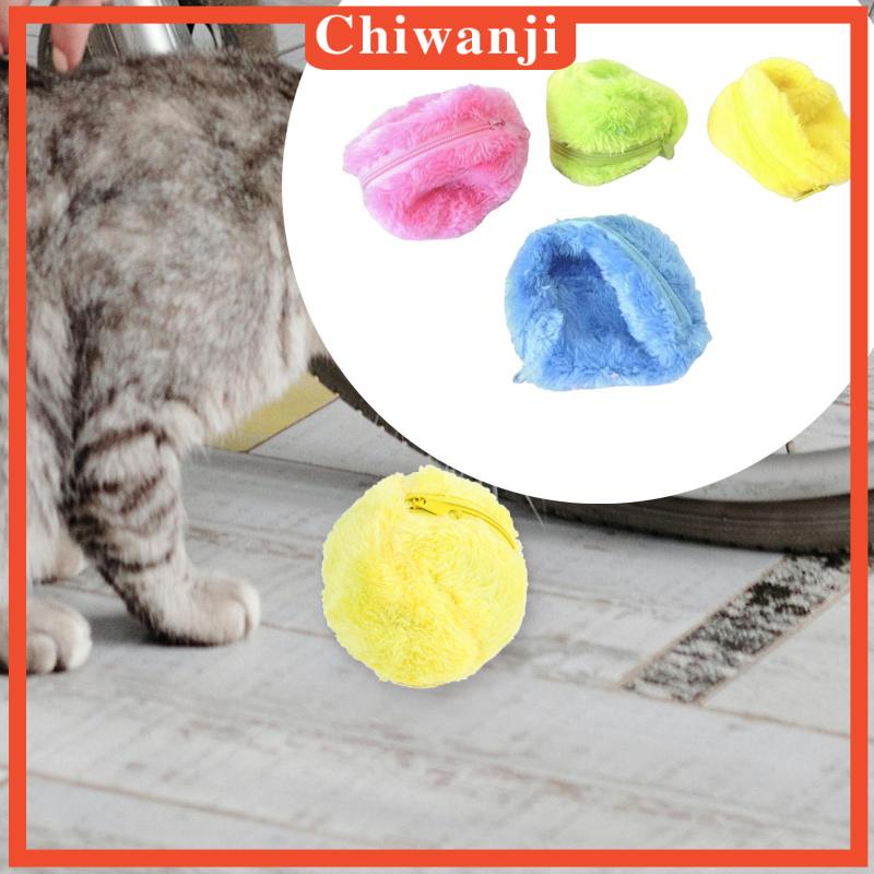 chiwanji-ฝาครอบลูกบอลไฟฟ้า-อัตโนมัติ-สําหรับสัตว์เลี้ยง-สุนัข-แมว-4-ชิ้น