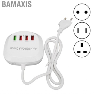 Bamaxis 36W QC3.0 Fast  Adapter 4-Port USB Station For Phone