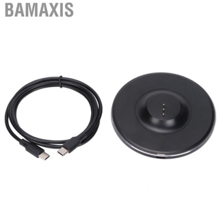 Bamaxis Charging Dock Compact For Home Speaker