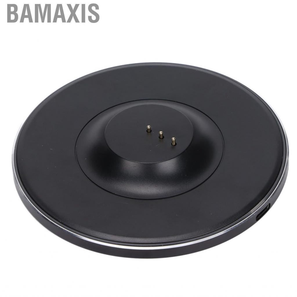 bamaxis-charging-dock-compact-for-home-speaker