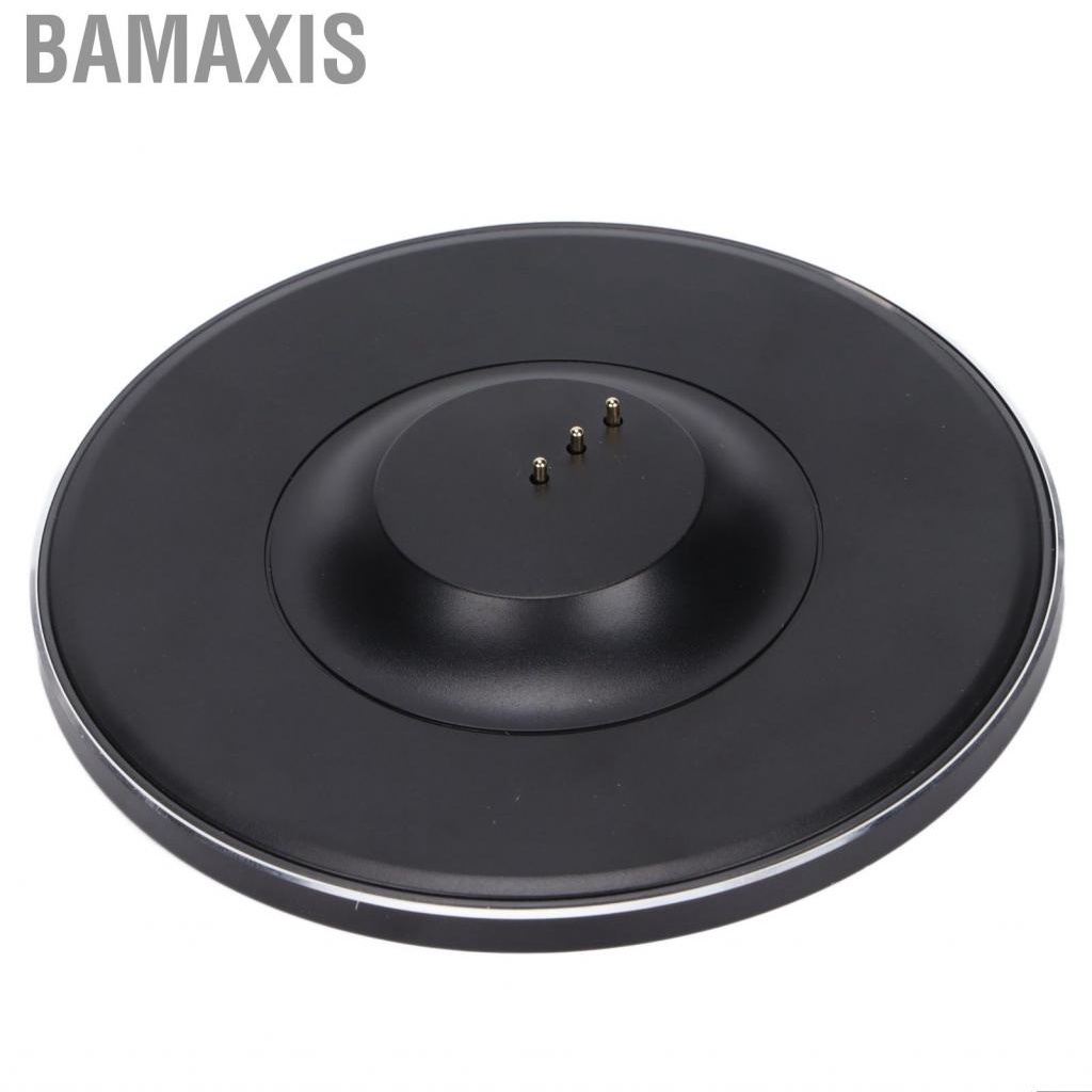 bamaxis-charging-dock-compact-for-home-speaker