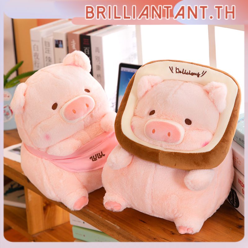 ใหม่ใหม่ขนมปังหมูของเล่นตุ๊กตาลูกหมูตุ๊กตาbri