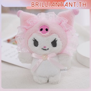 ใหม่Lolita Kulomiตุ๊กตาPlushกระเป๋าเป้สะพายหลังตุ๊กตาของเล่นพวงกุญแจBri