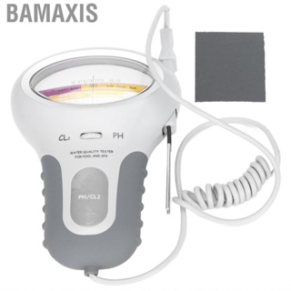 Bamaxis 2 In 1 Water Quality PH And Chlorine Level CL2 Tester For Swimming Pool Spa