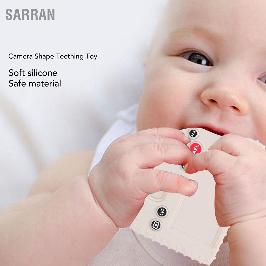 sarran-กล้องเด็กรูปร่างยางกัดของเล่นเครื่องล้างจานความปลอดภัยทางประสาทสัมผัสการพัฒนาซิลิโคนยางกัดของเล่น