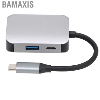 Bamaxis Hub 3 In 1 TypeC Docking Station To HD Multimedia