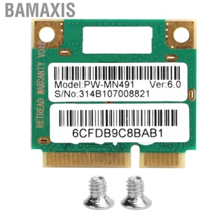 Bamaxis 150mbps Card Stable Transmission  Good Performance