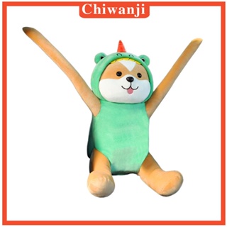 [Chiwanji] กล่องทิชชู่ รูปตุ๊กตาสัตว์น่ารัก สําหรับห้องน้ํา ออฟฟิศ