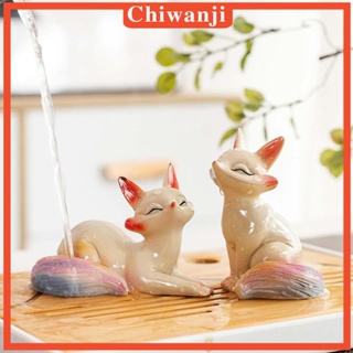 [Chiwanji] รูปปั้นเรซิ่น รูปสัตว์น่ารัก ขนาดเล็ก สําหรับตกแต่งบ้าน ห้องนอน ห้องนั่งเล่น