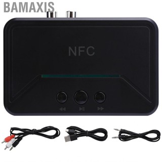 Bamaxis Desktop Music Receiver  Adapter Portable HiFi NFC