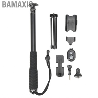Bamaxis Action  Handheld Adjustable  Phone  Stand Tripod for Yi/GoPro