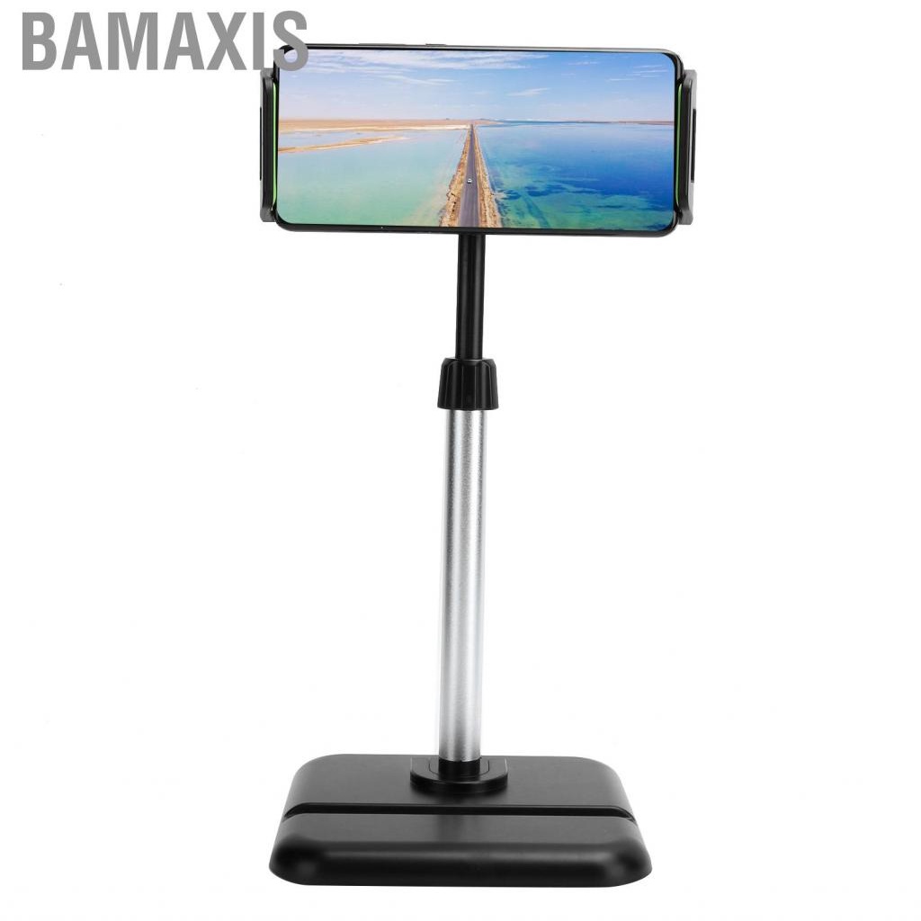 bamaxis-lifting-bracket-rotating-portable-tablet-stand-easy-to-use-for-class-room