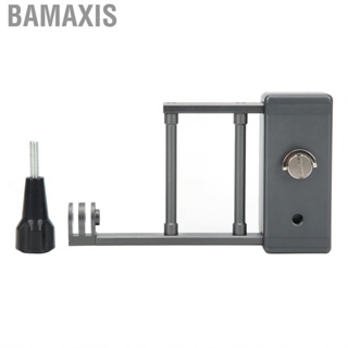 Bamaxis Adapter Switch Mount CNC Processing For Osmo Action