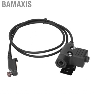 Bamaxis U94 PPT Adapter Headphones Easy To Carry Metal+ABS For Headset