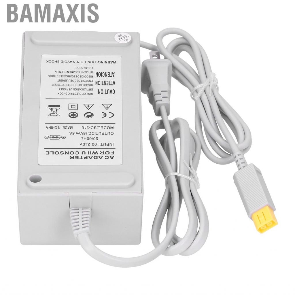 bamaxis-gamepad-power-adapter-15v-2a-for-wiiu-5a