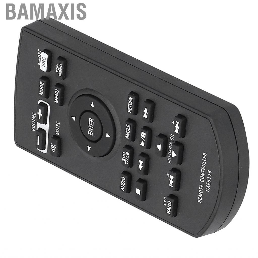 bamaxis-replacement-for-car-dvd-nav-avh-p2400bt-avh-x7500bt